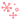 素材