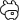 素材